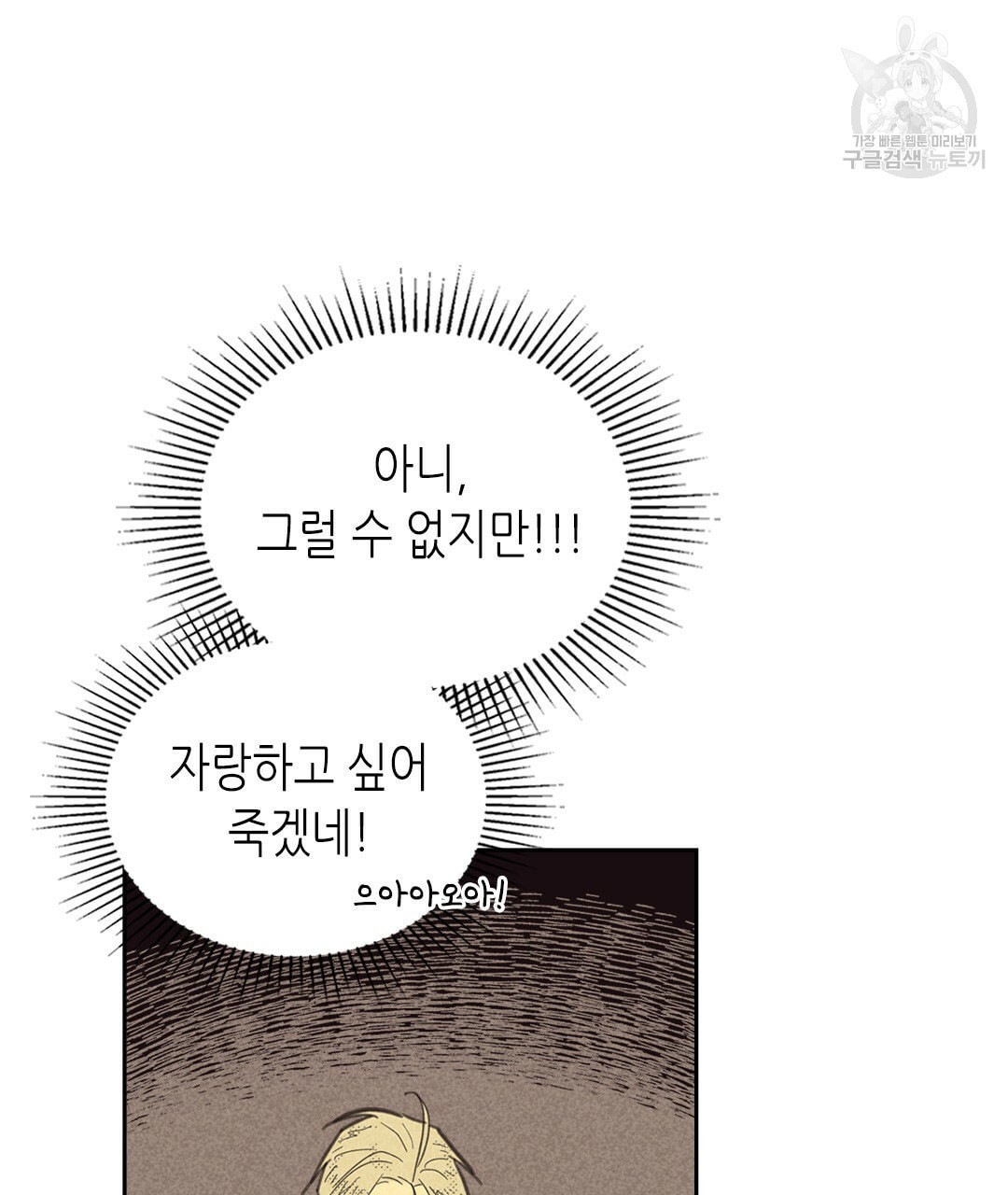 16084706121734.jpeg