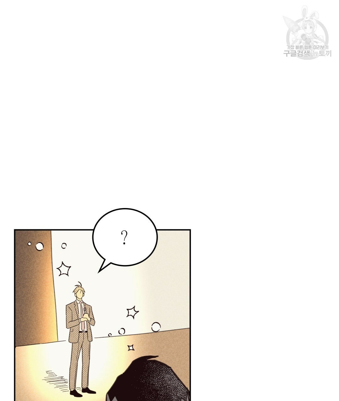 16084706273501.jpeg