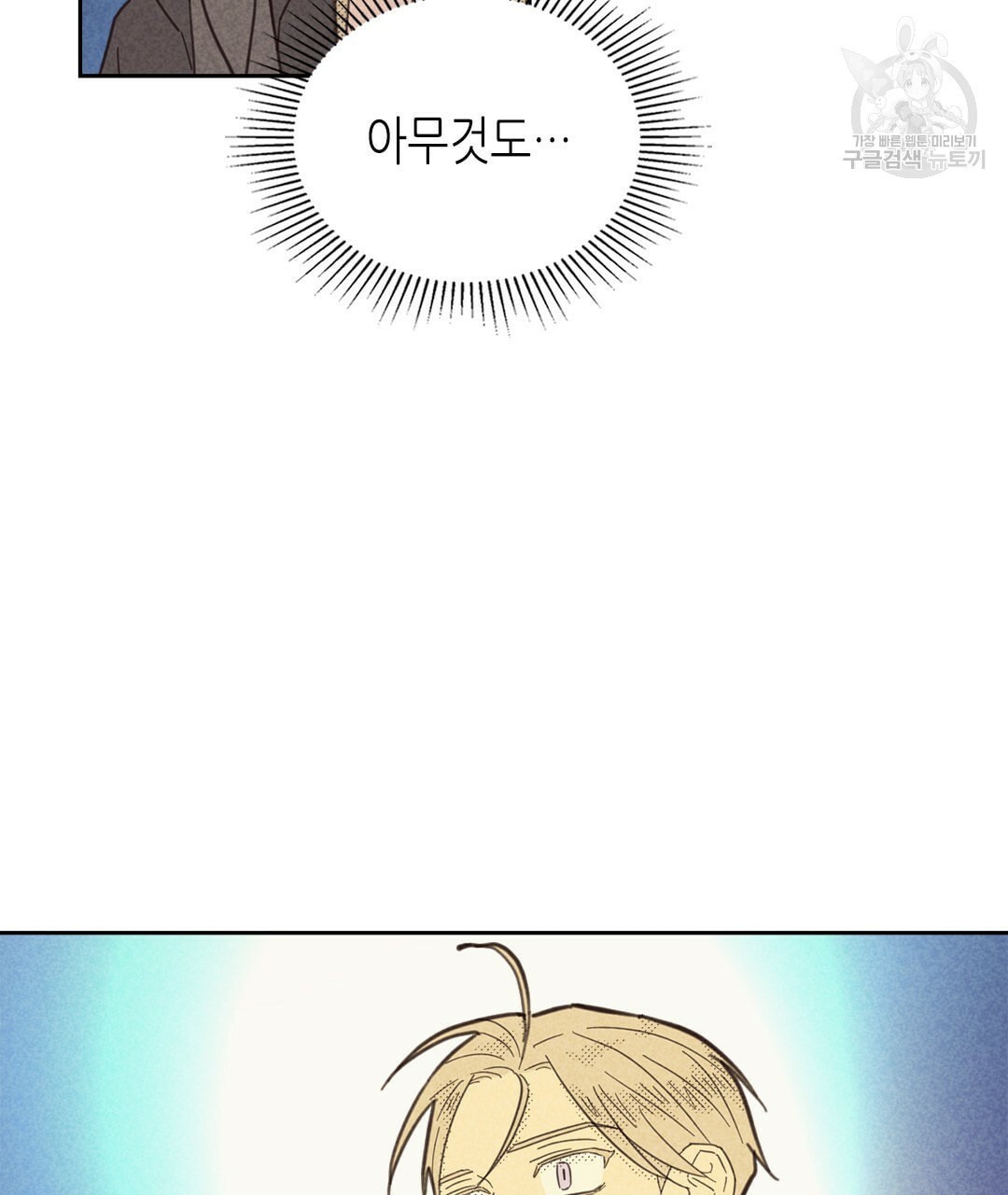 16084706355818.jpeg