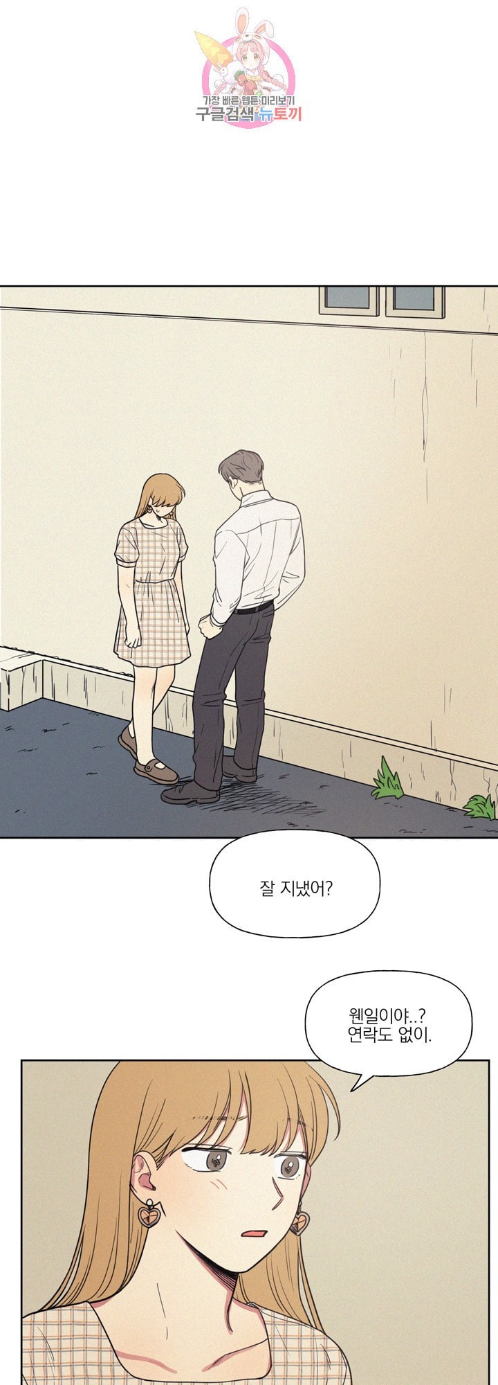 1608517962804.jpeg