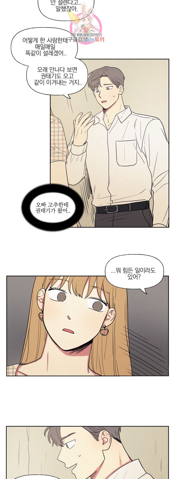16085179647953.jpeg
