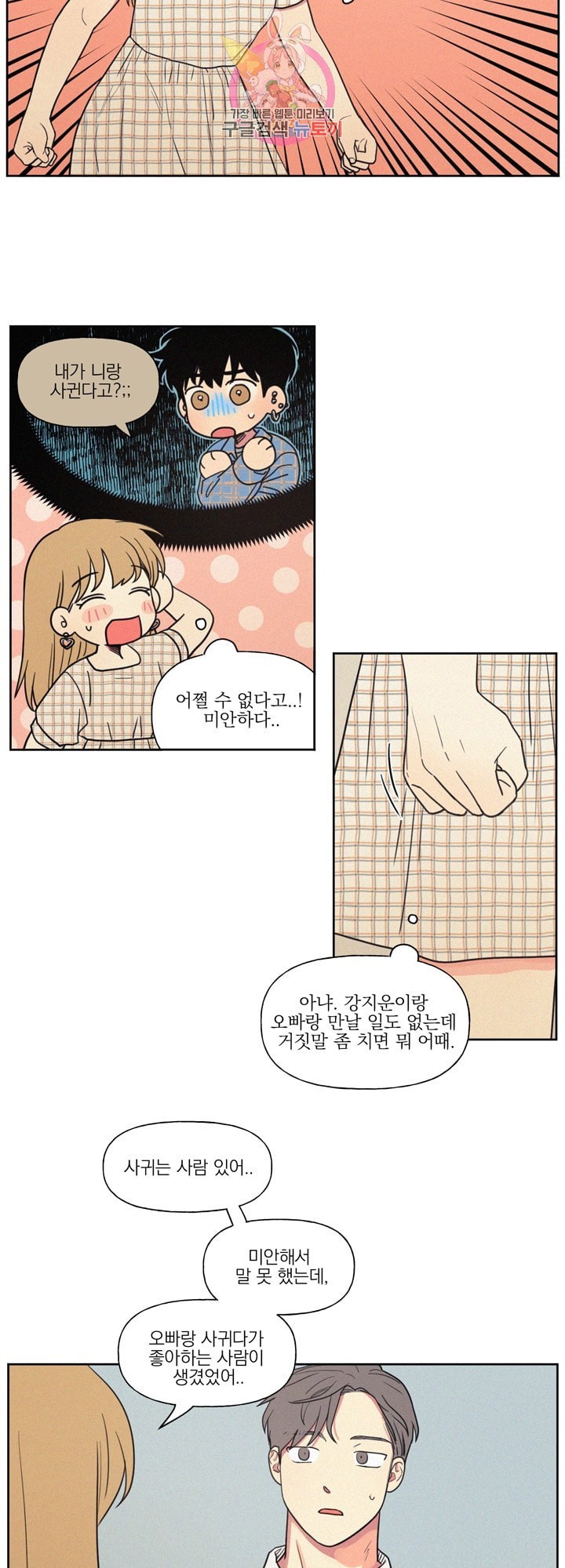 16085179662784.jpeg