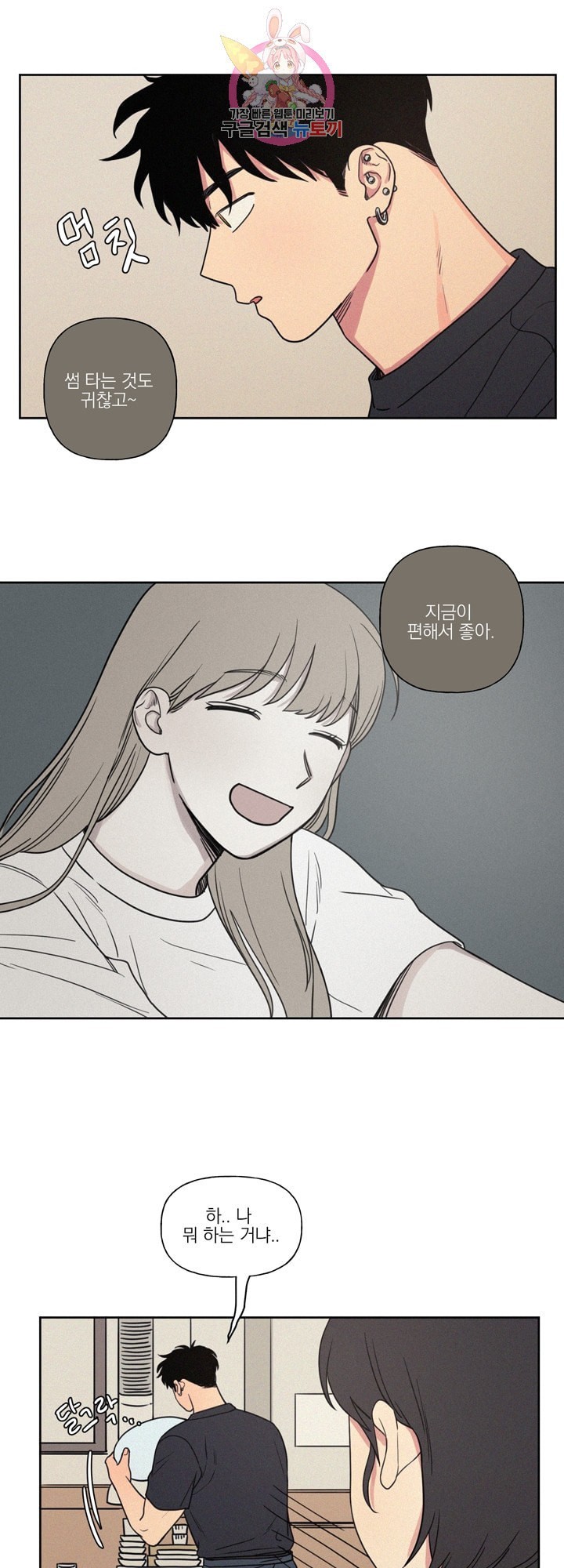 16085179692671.jpeg