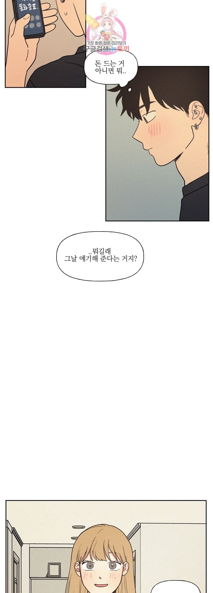 16085179720958.jpeg
