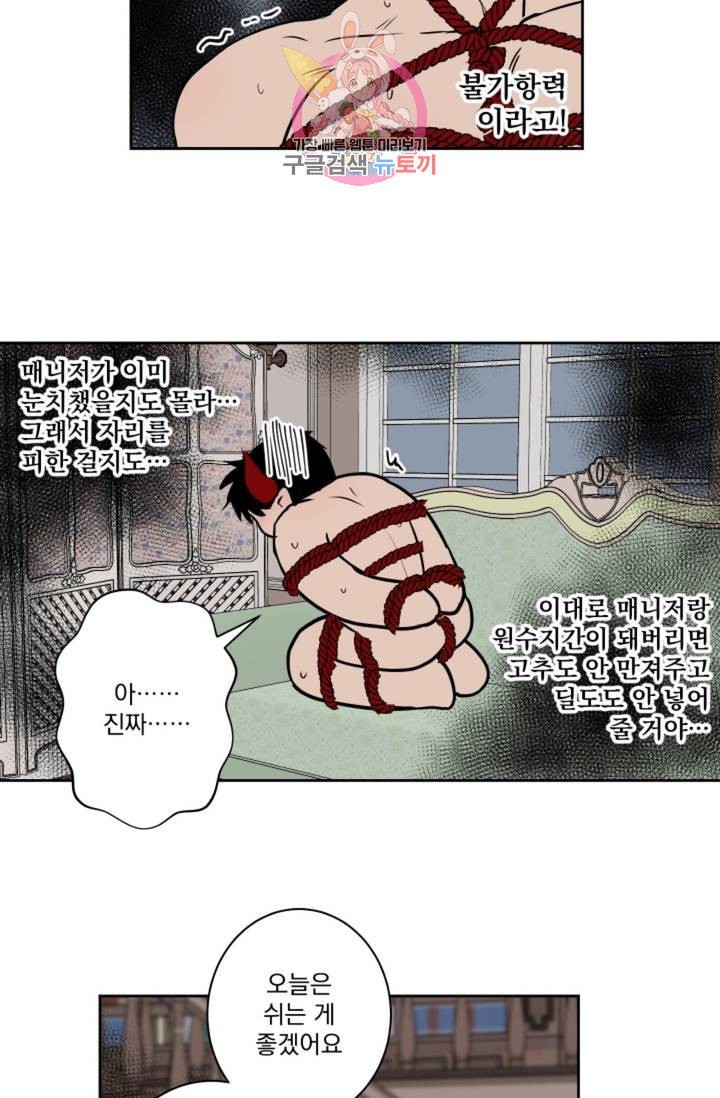 16086926414227.jpeg