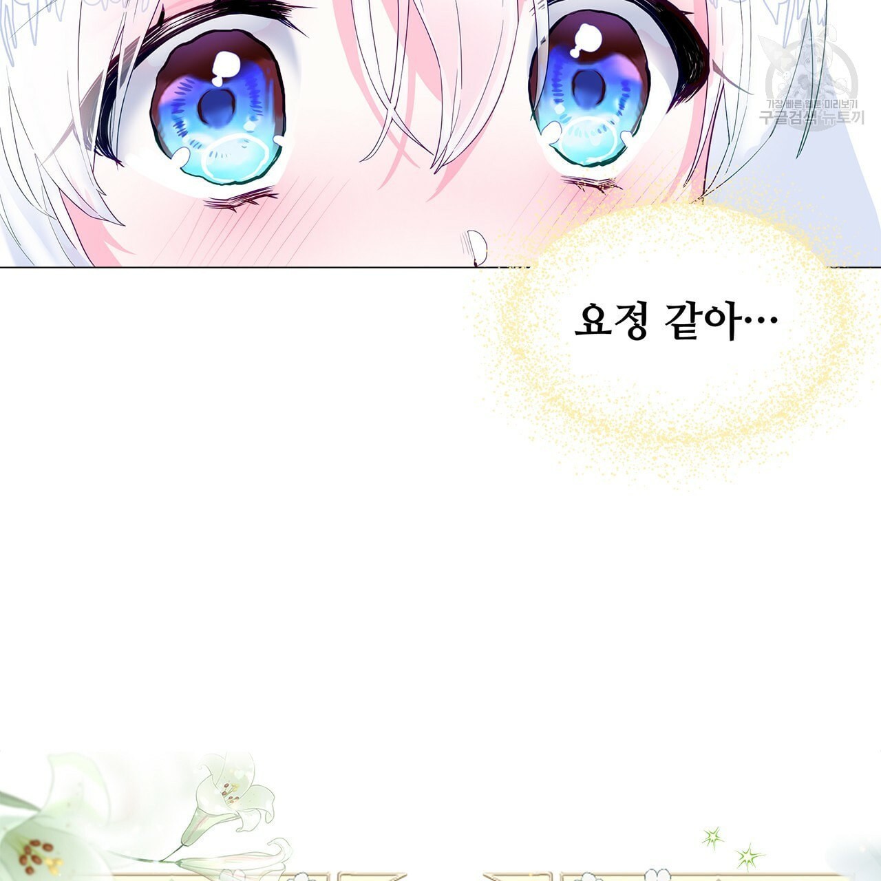 16087833461499.jpeg