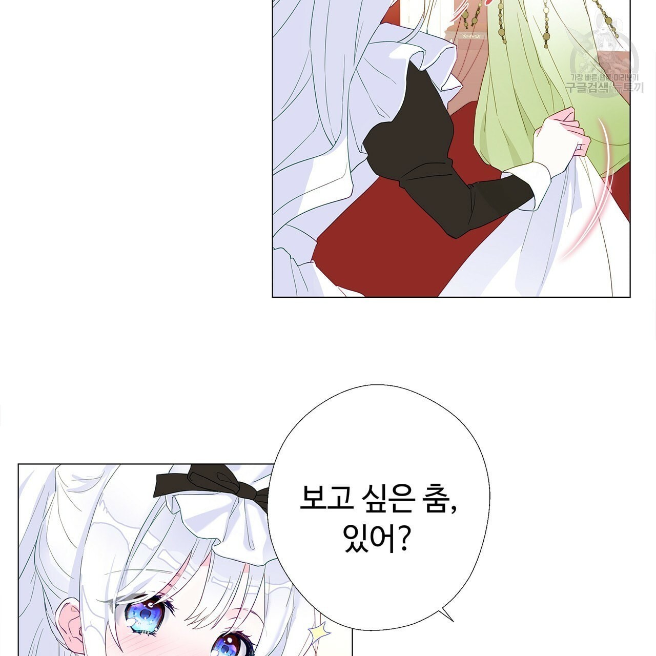 16087833492434.jpeg