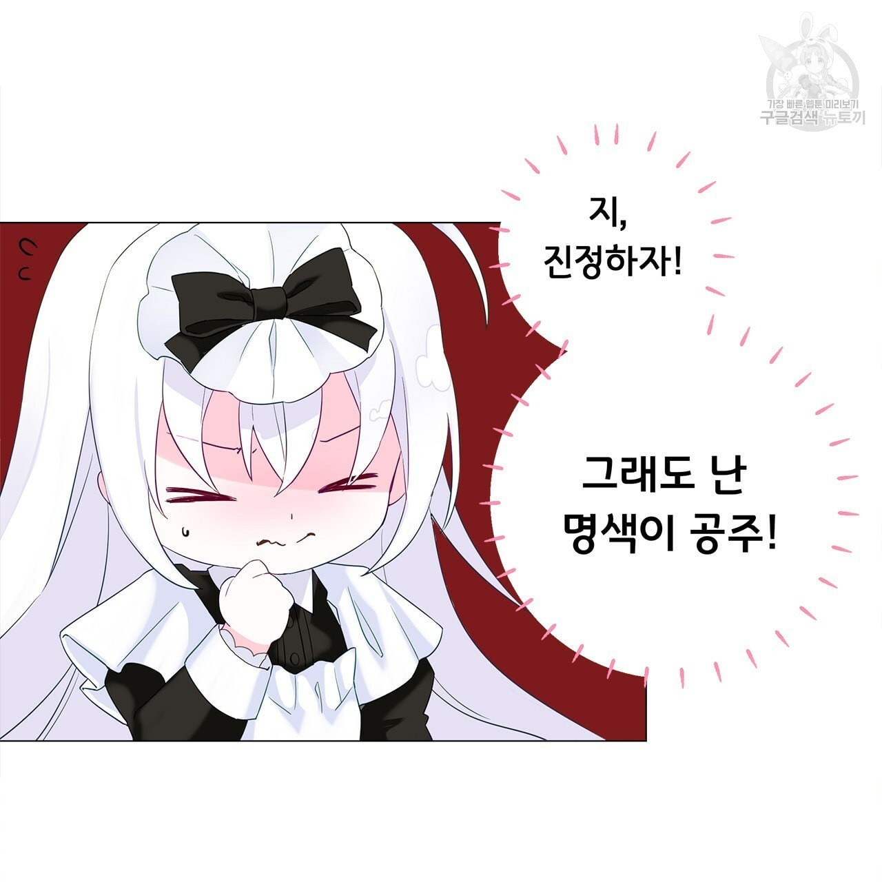 16087833664747.jpeg