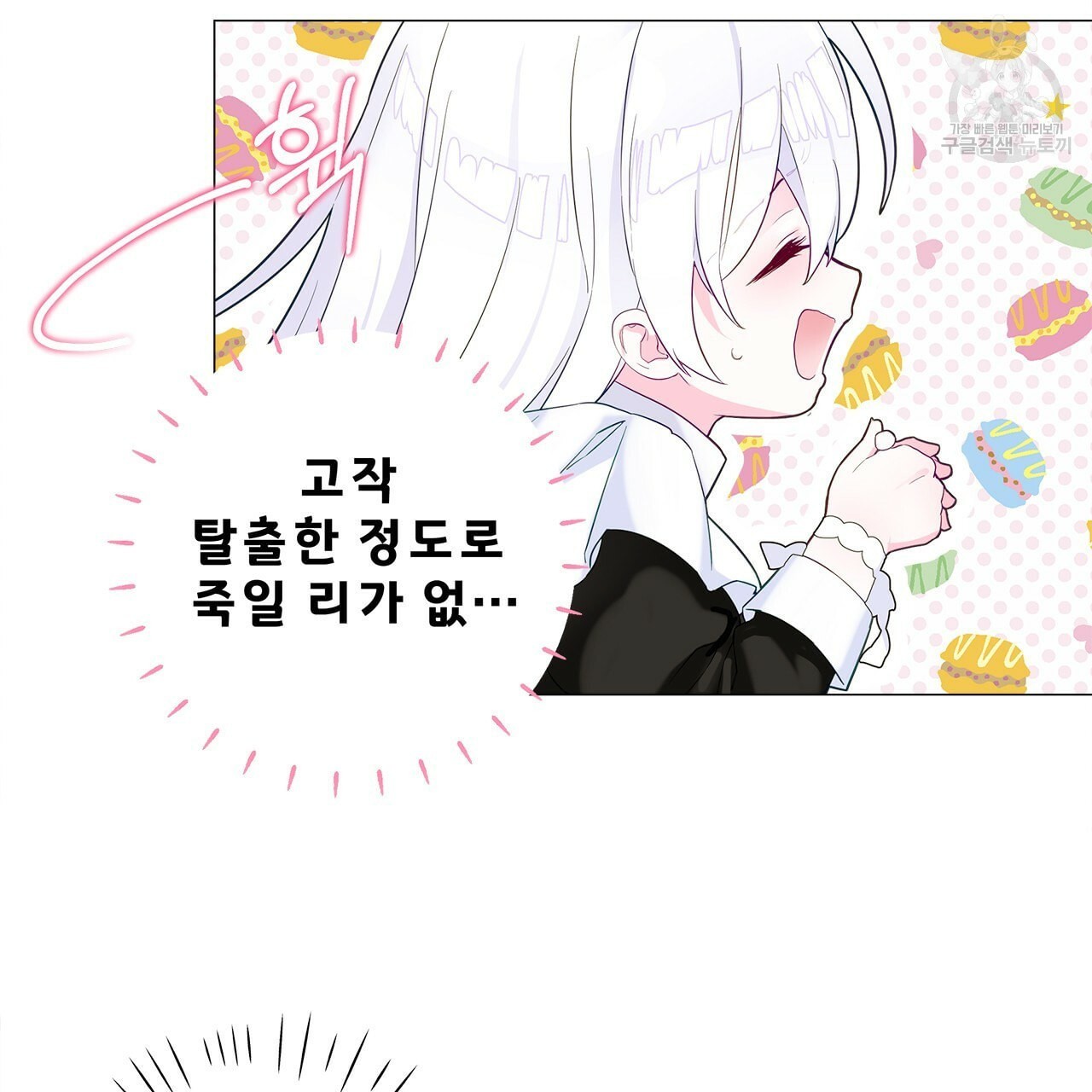 16087833669763.jpeg