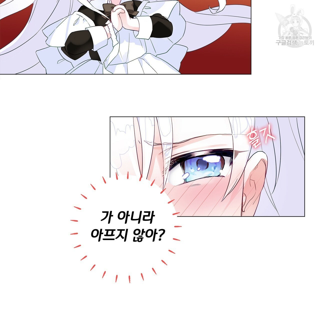 1608783369357.jpeg