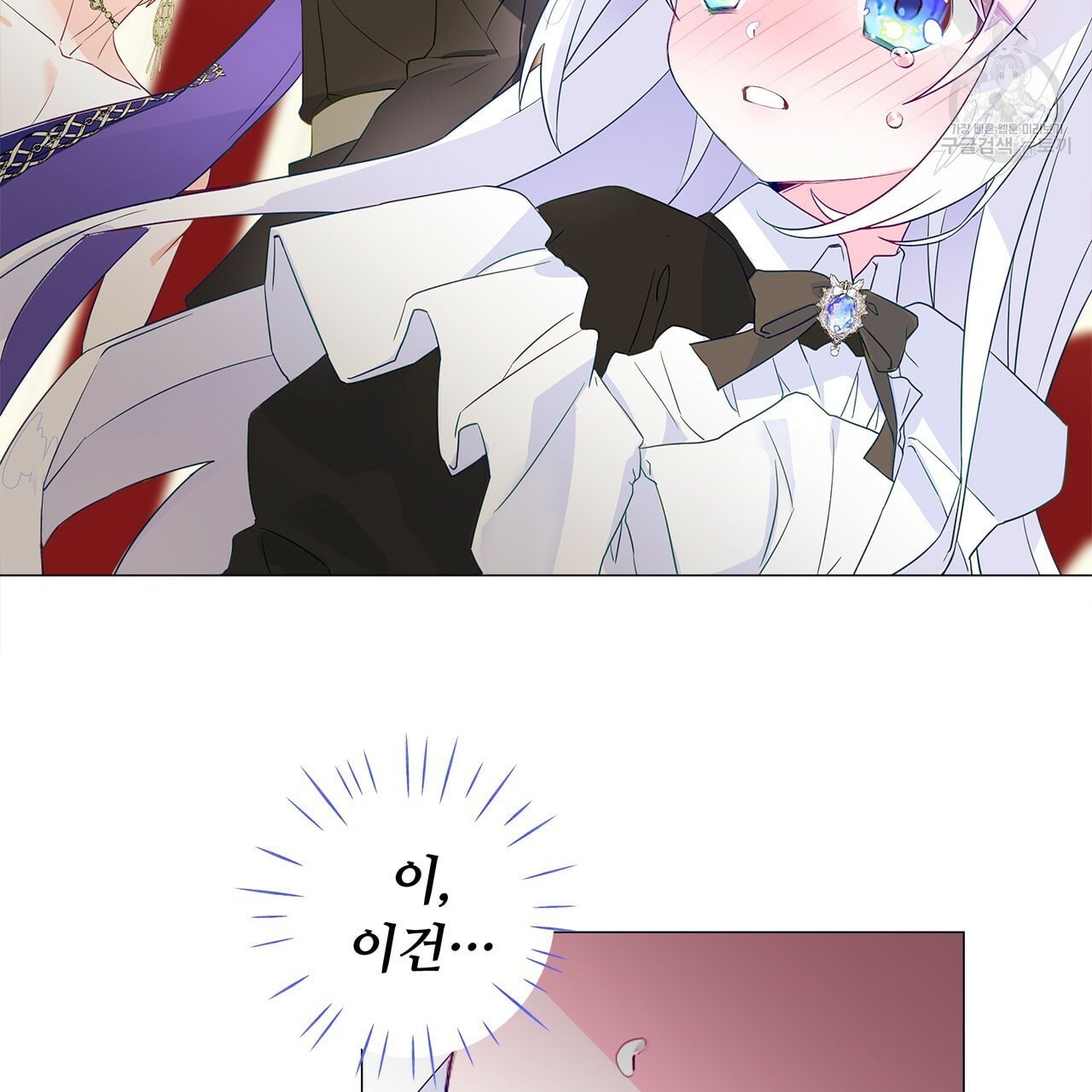 16087833835975.jpeg
