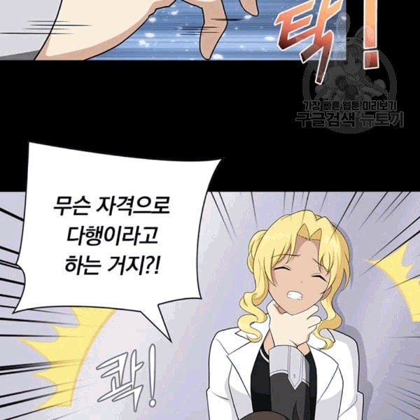 1608804769935.jpeg