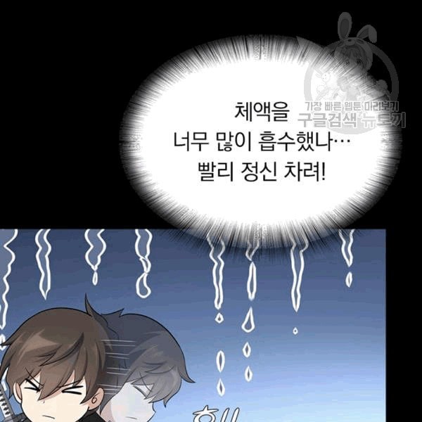 16088048169175.jpeg