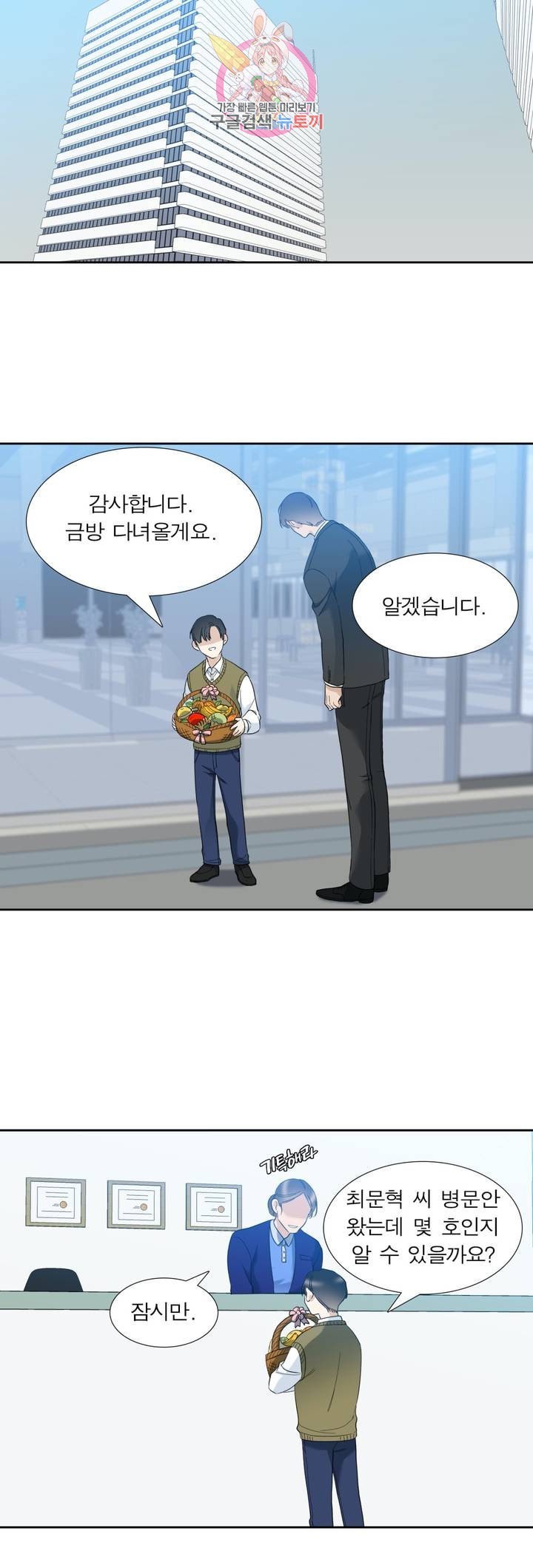 16088638752378.jpeg