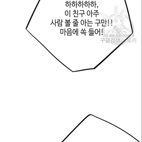 1609087804098.jpeg