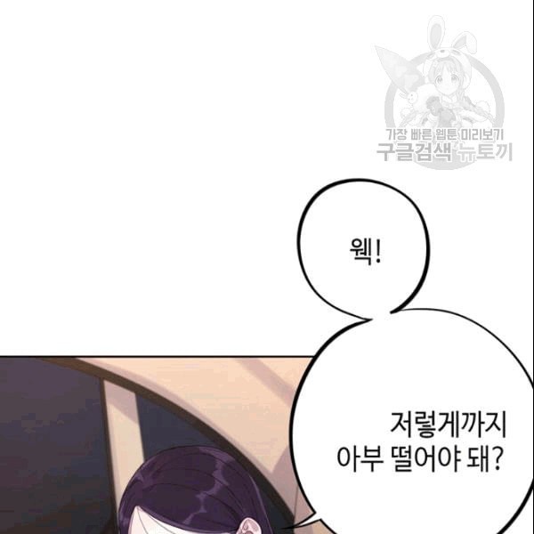 1609087808105.jpeg