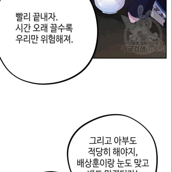 16090878153322.jpeg
