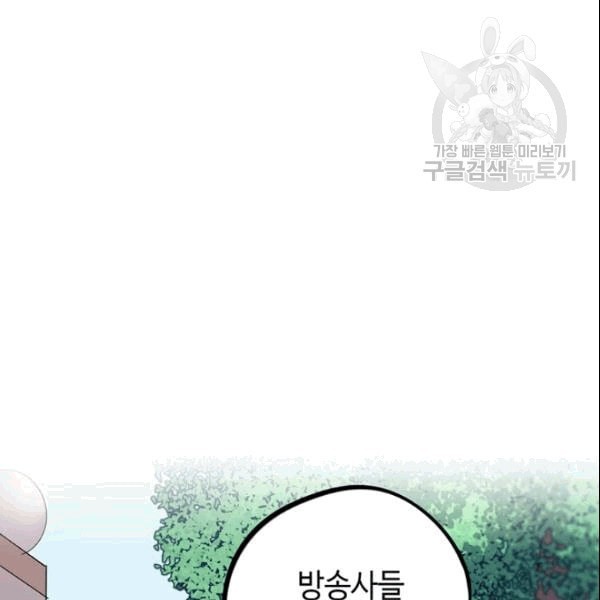 16090878202354.jpeg