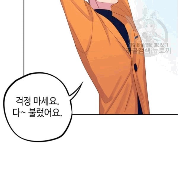 16090878213344.jpeg