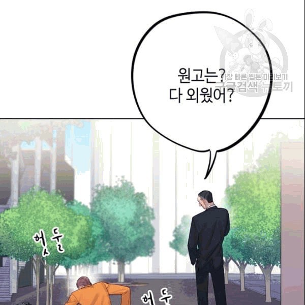 16090878216658.jpeg
