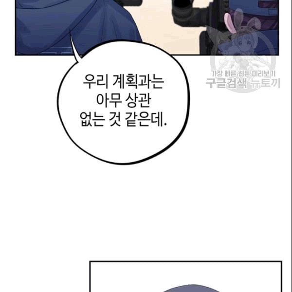 16090878305477.jpeg