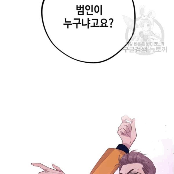 16090878378791.jpeg