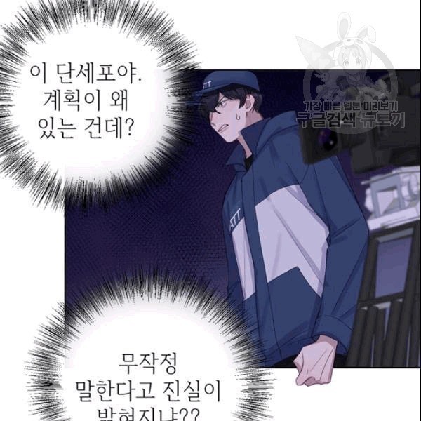 16090878440597.jpeg