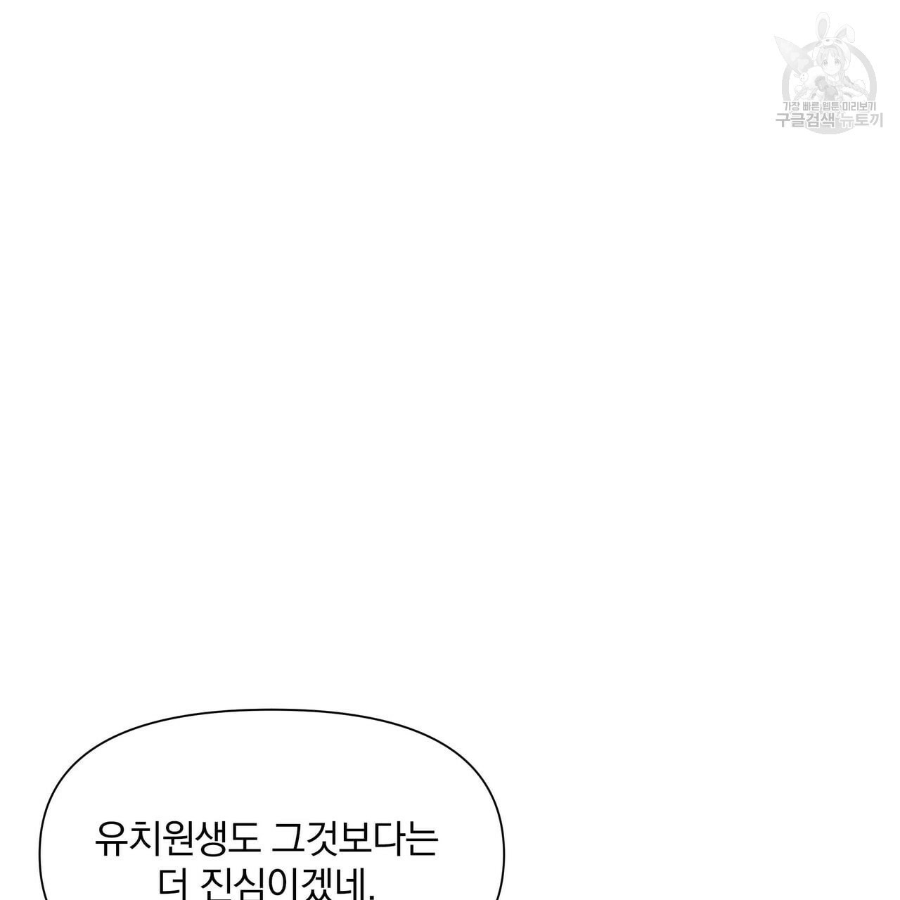 16090900279716.jpeg