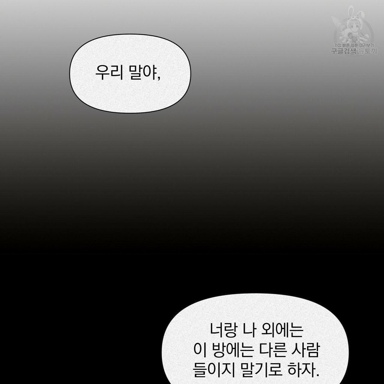1609090033005.jpeg