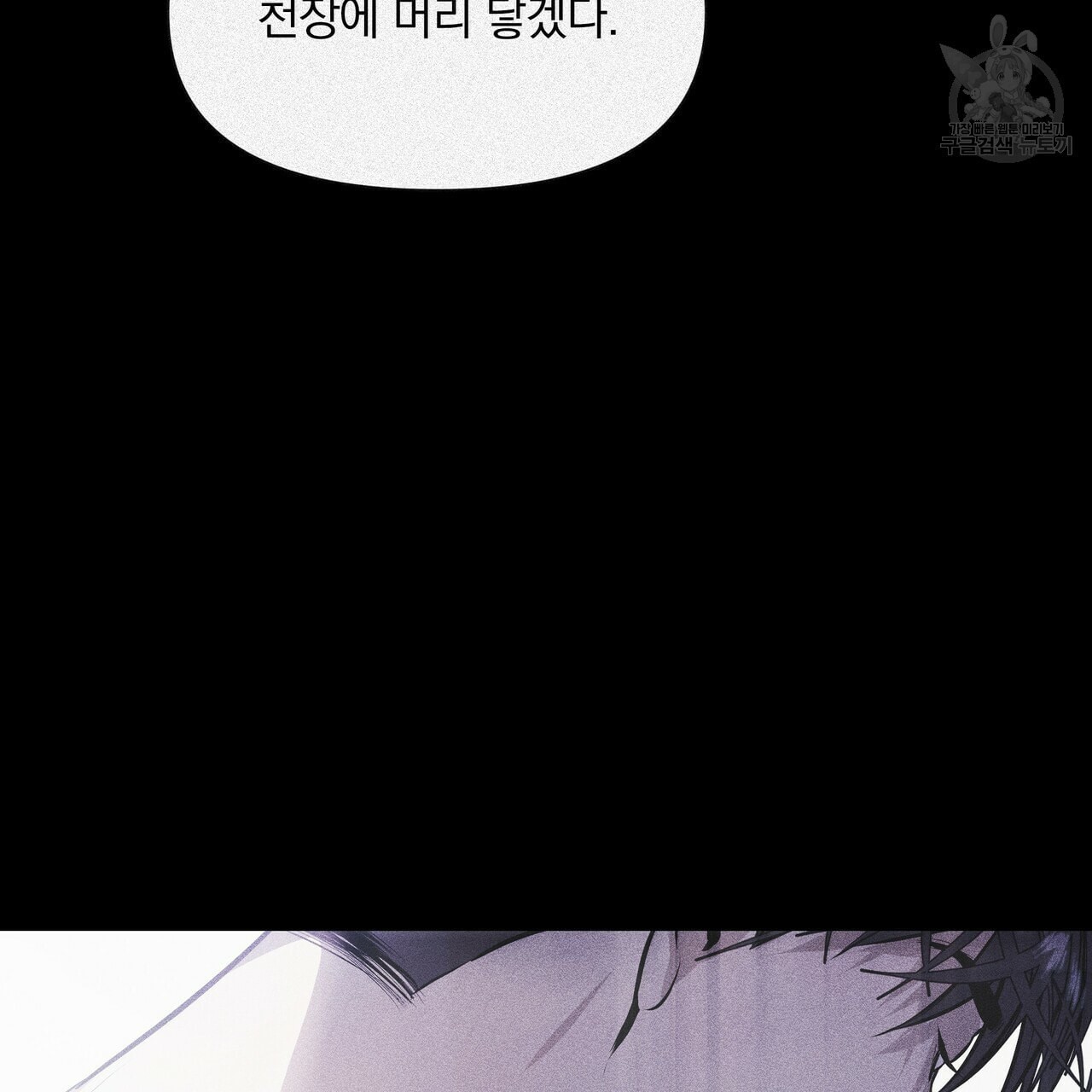 160909004032.jpeg