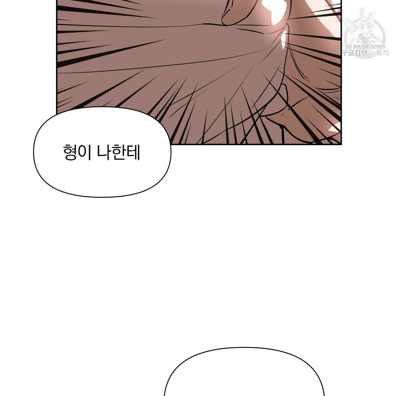 1609090043155.jpeg