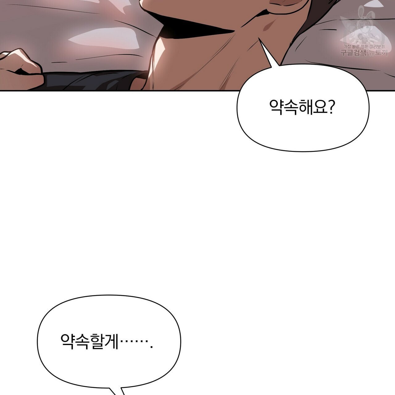 16090900533268.jpeg