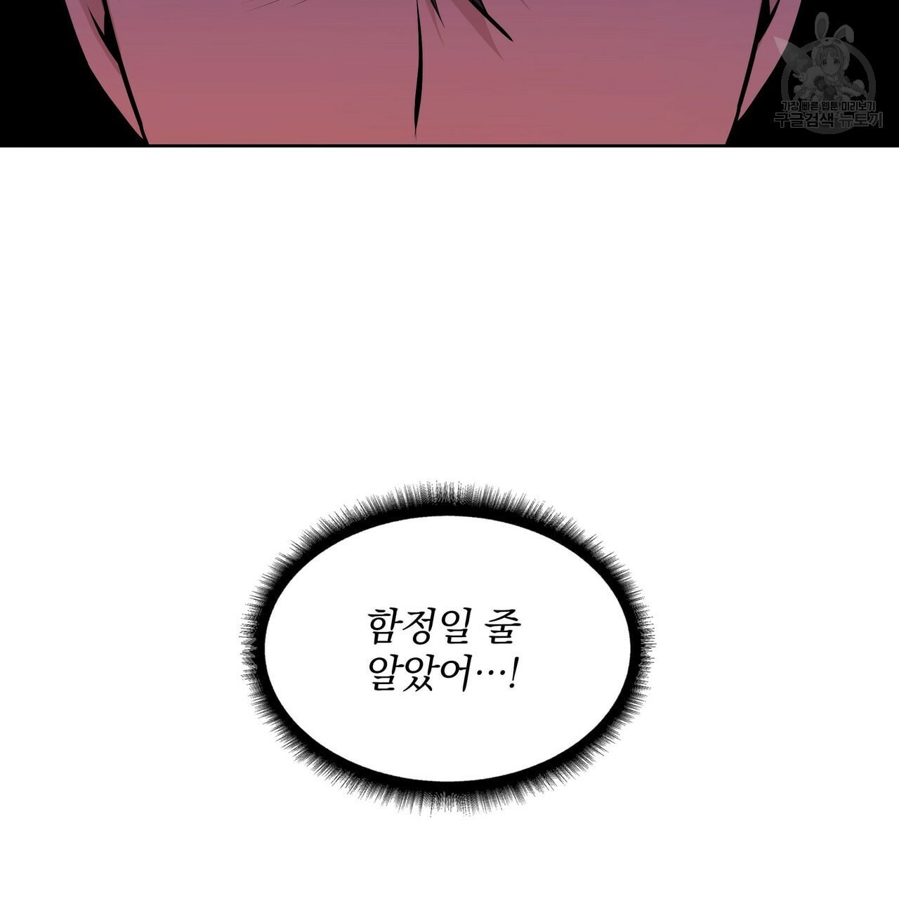 16090900732706.jpeg