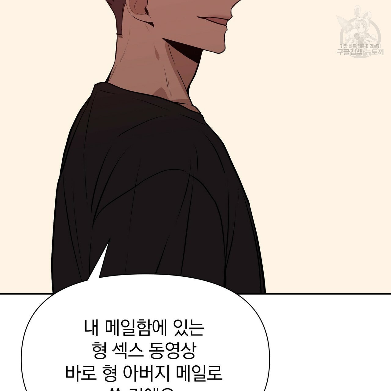 160909009774.jpeg