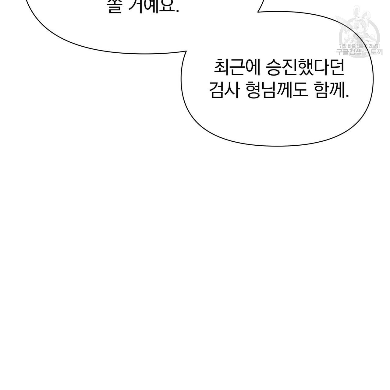 16090900984179.jpeg