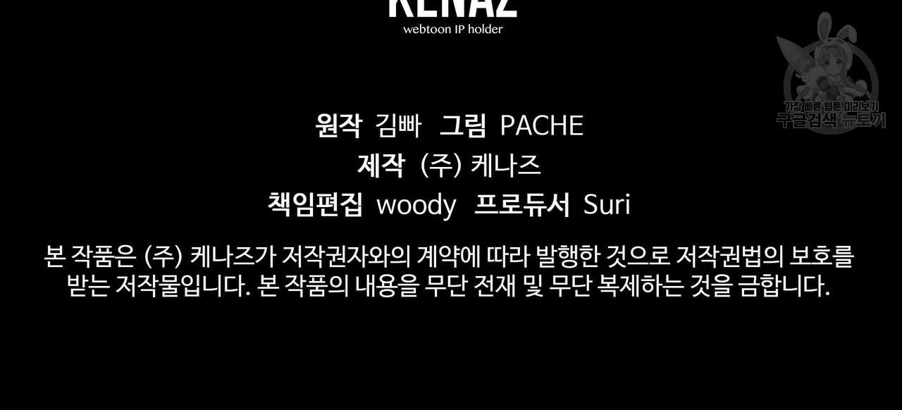 16090901021134.jpeg