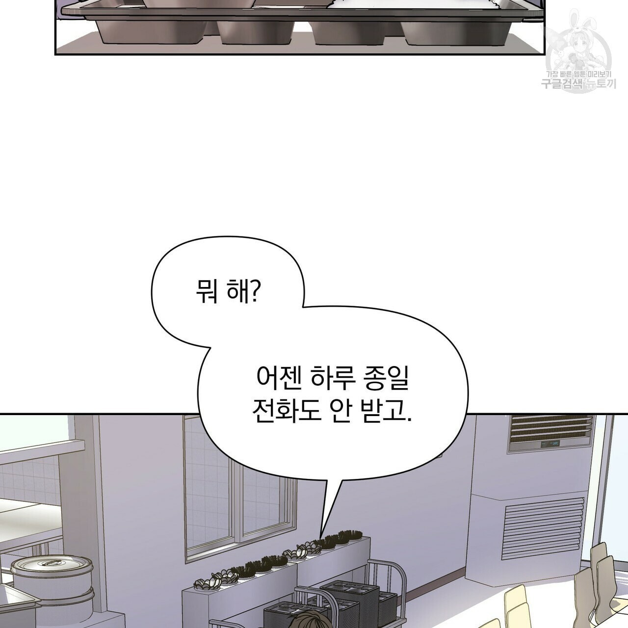16090901080568.jpeg