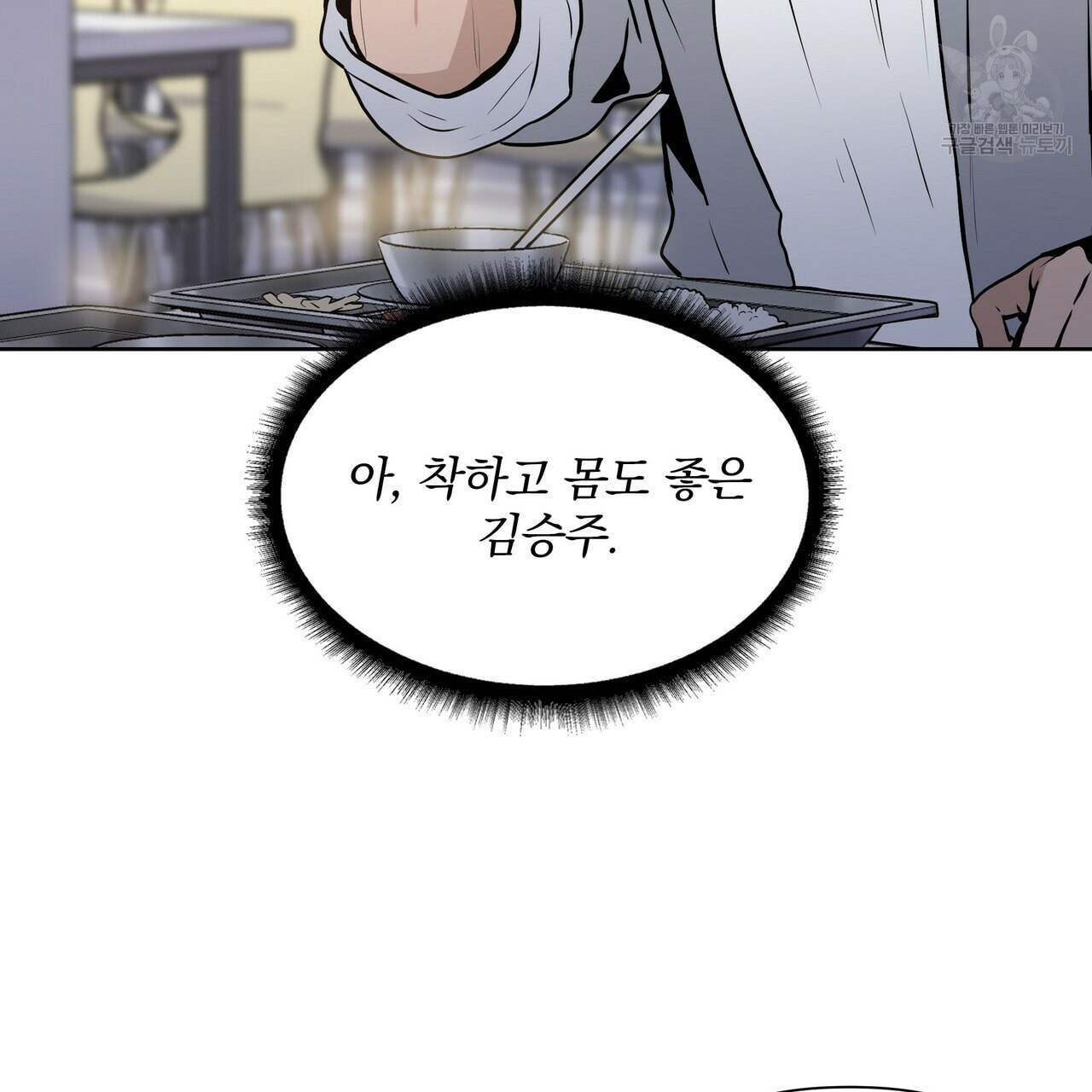 16090901121452.jpeg