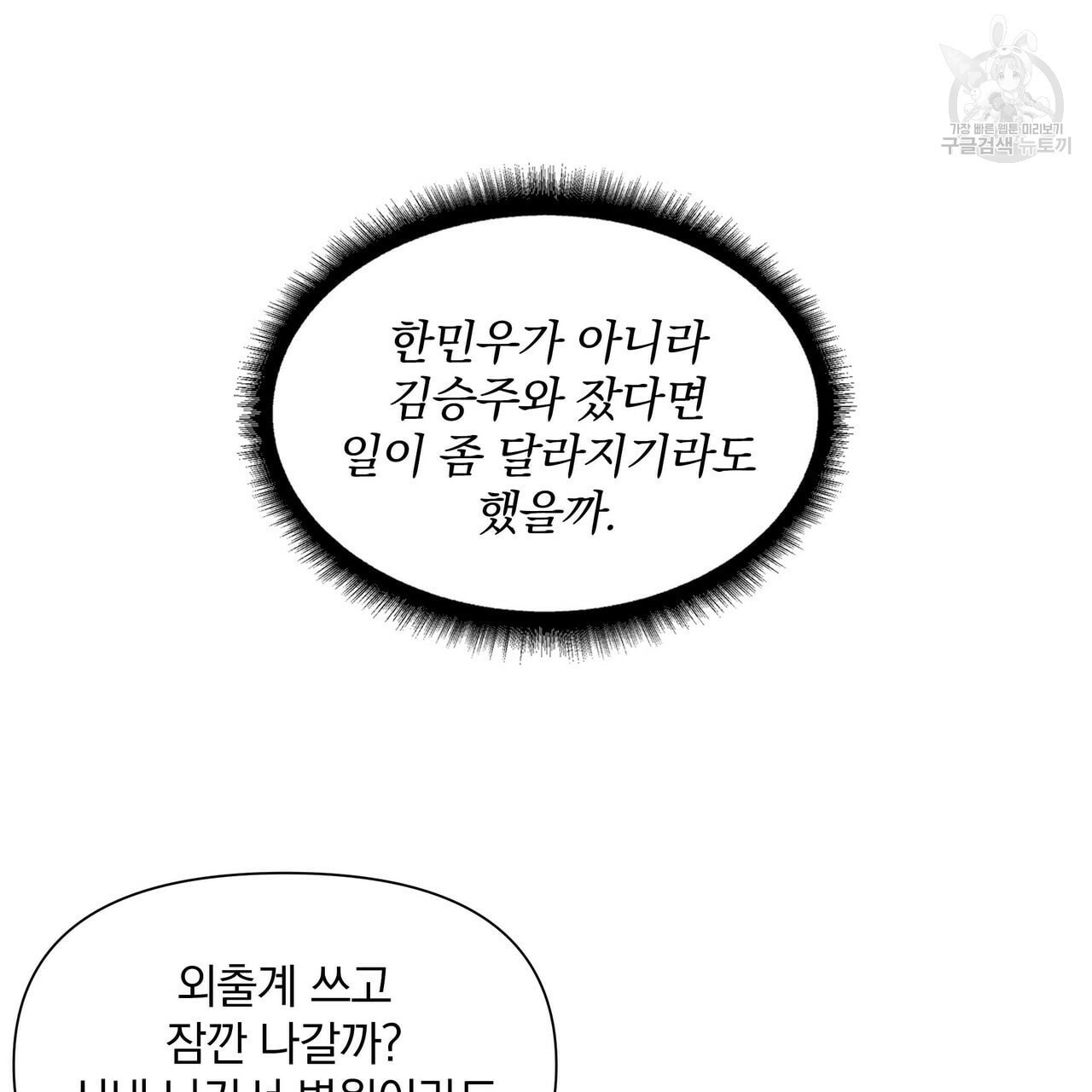 16090901131395.jpeg