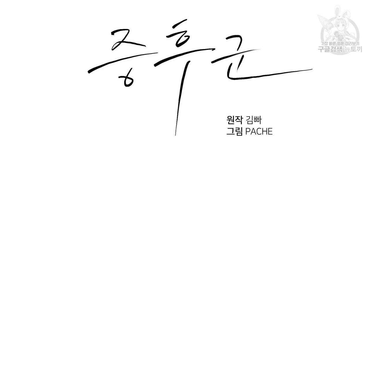 16090901254734.jpeg