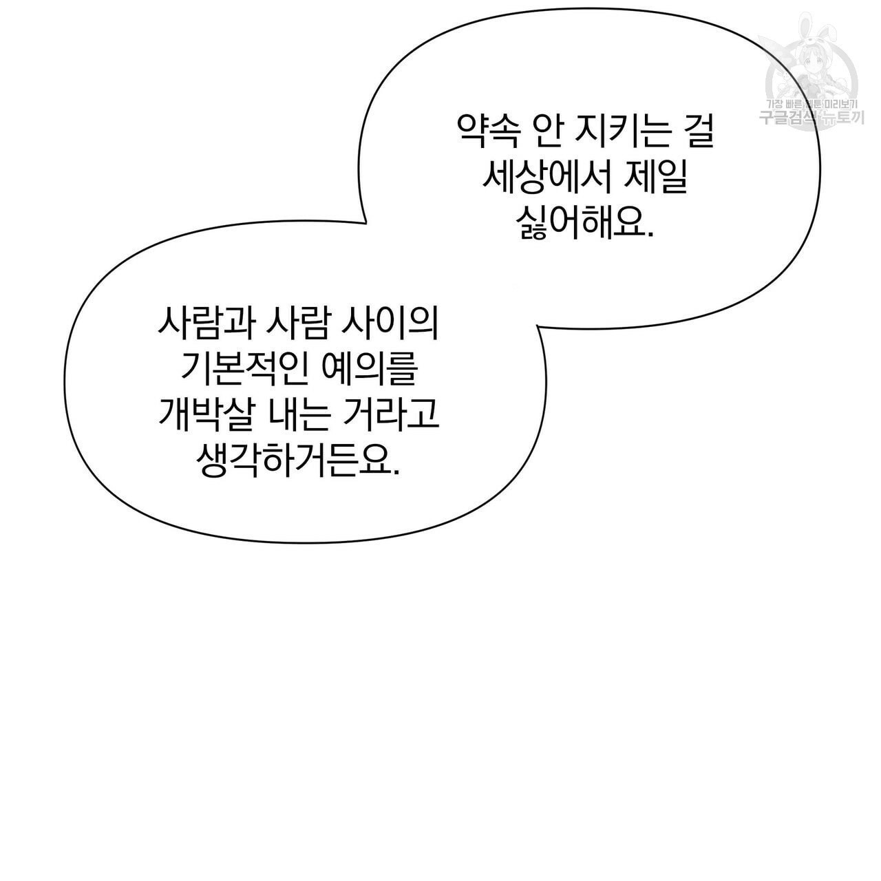 16090901352463.jpeg