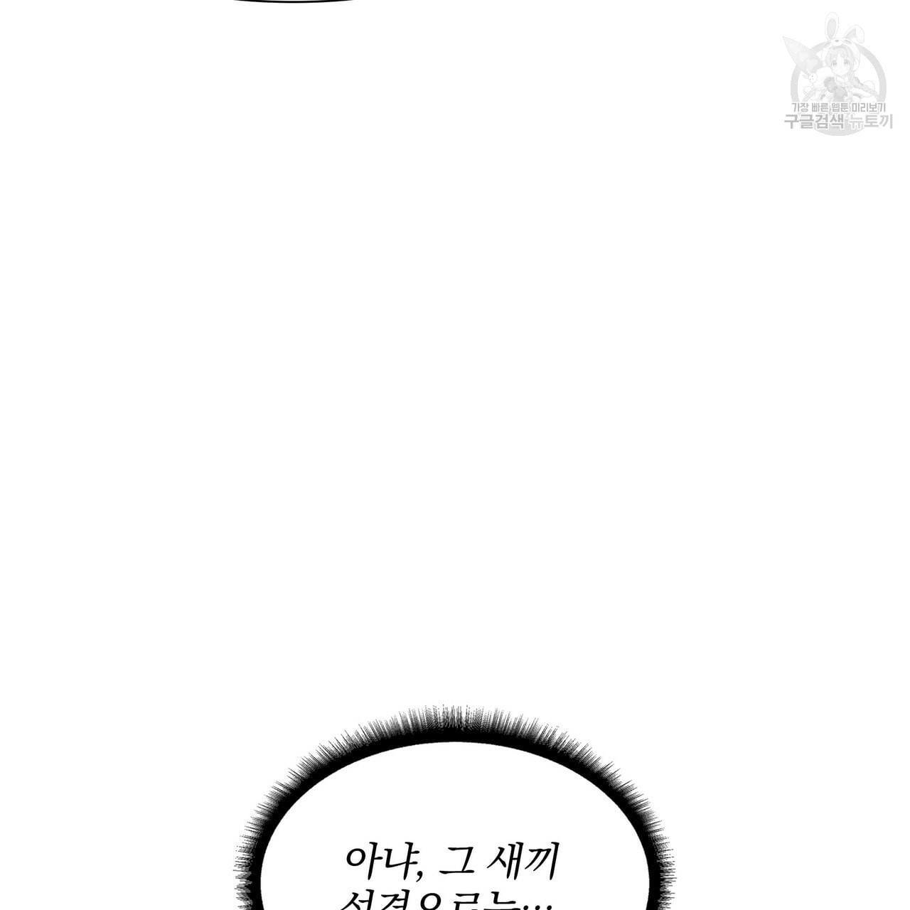 16090901403209.jpeg