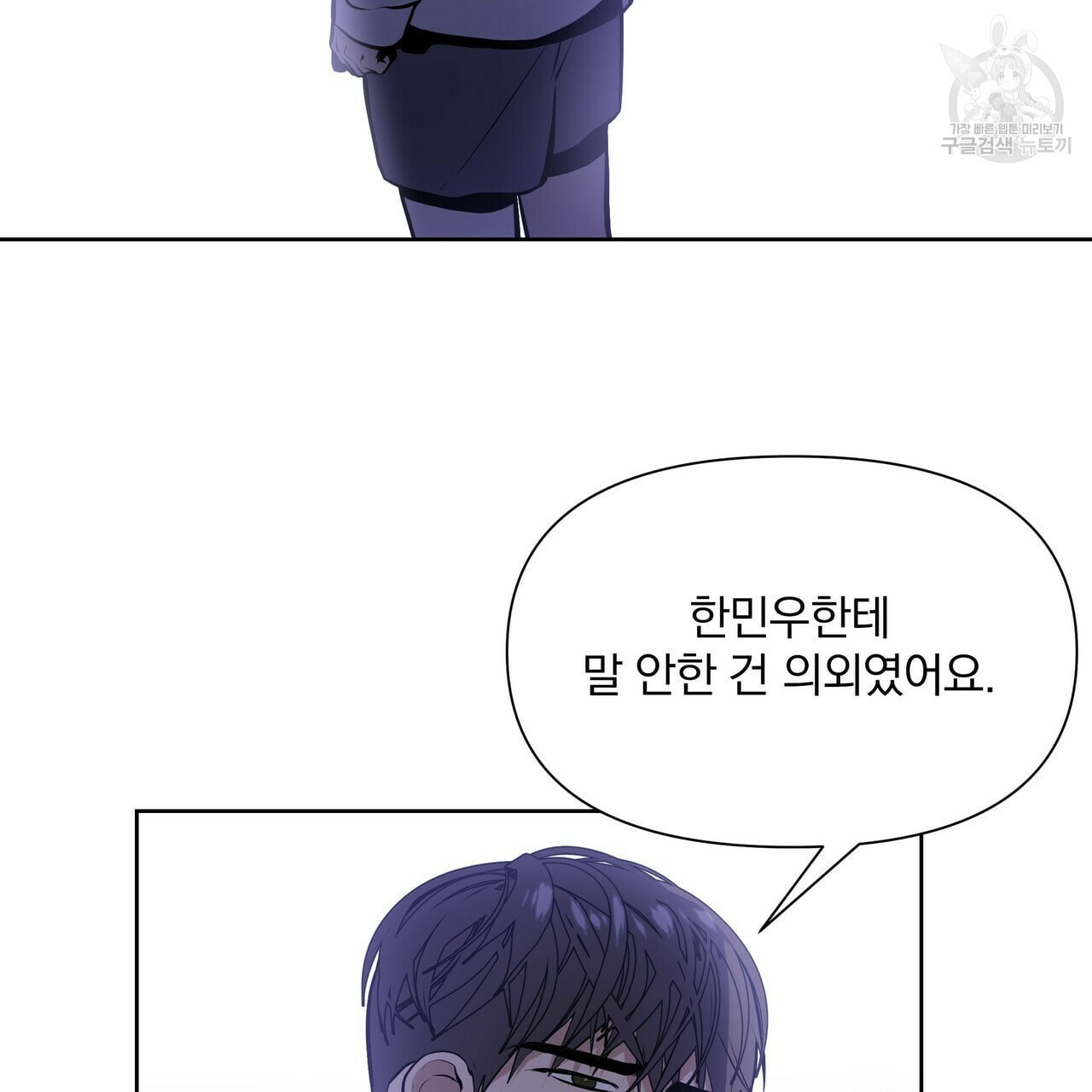 16090901428297.jpeg