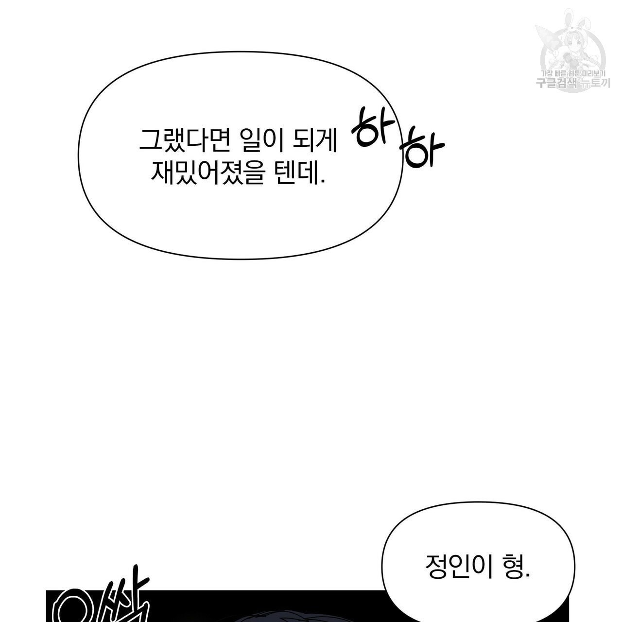 16090901441912.jpeg