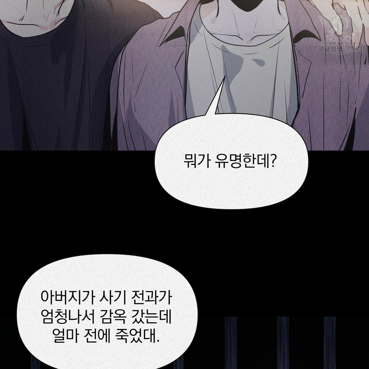 16090901486886.jpeg