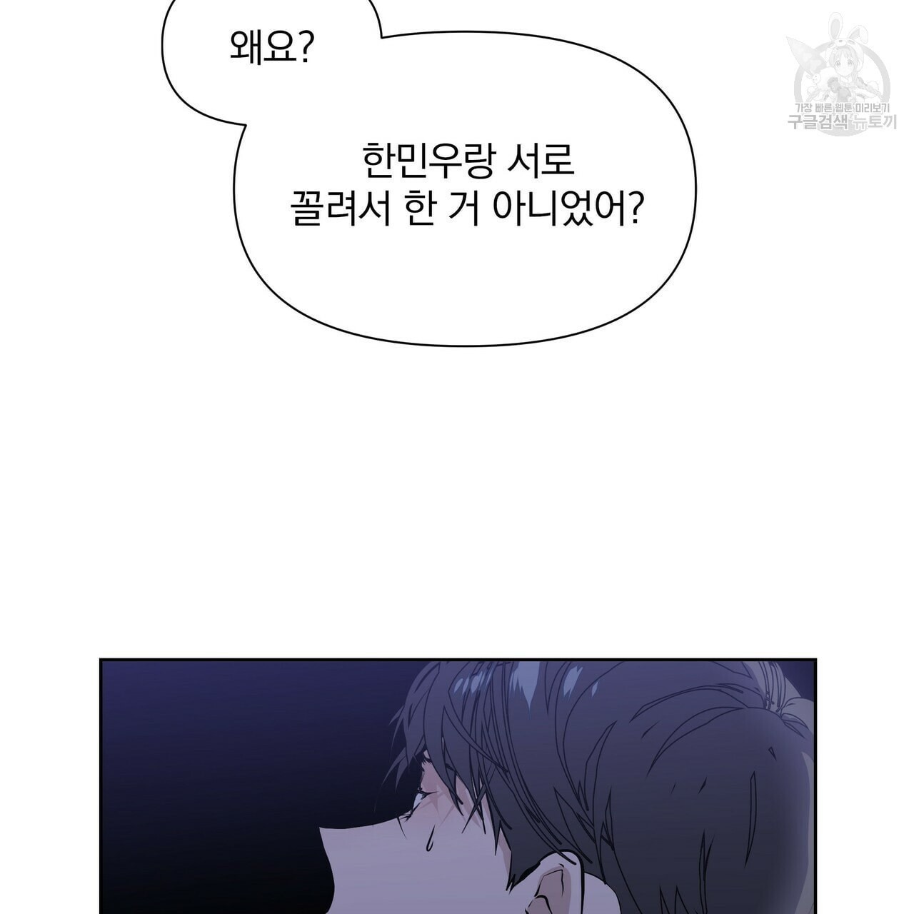 16090901644231.jpeg