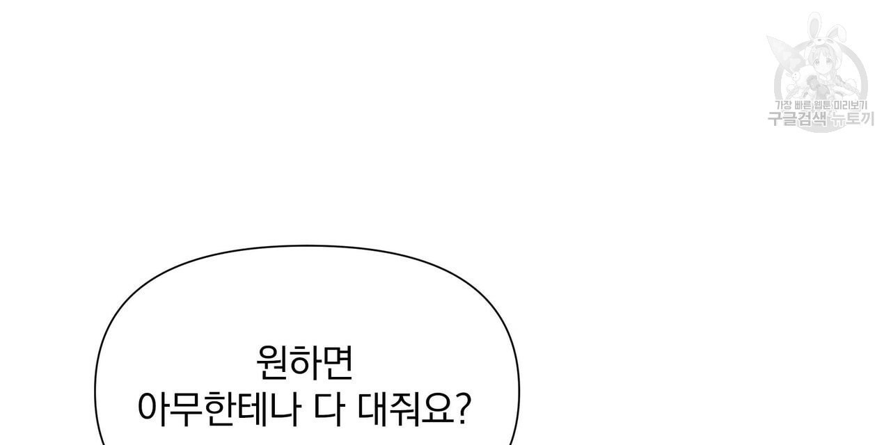 16090901653826.jpeg
