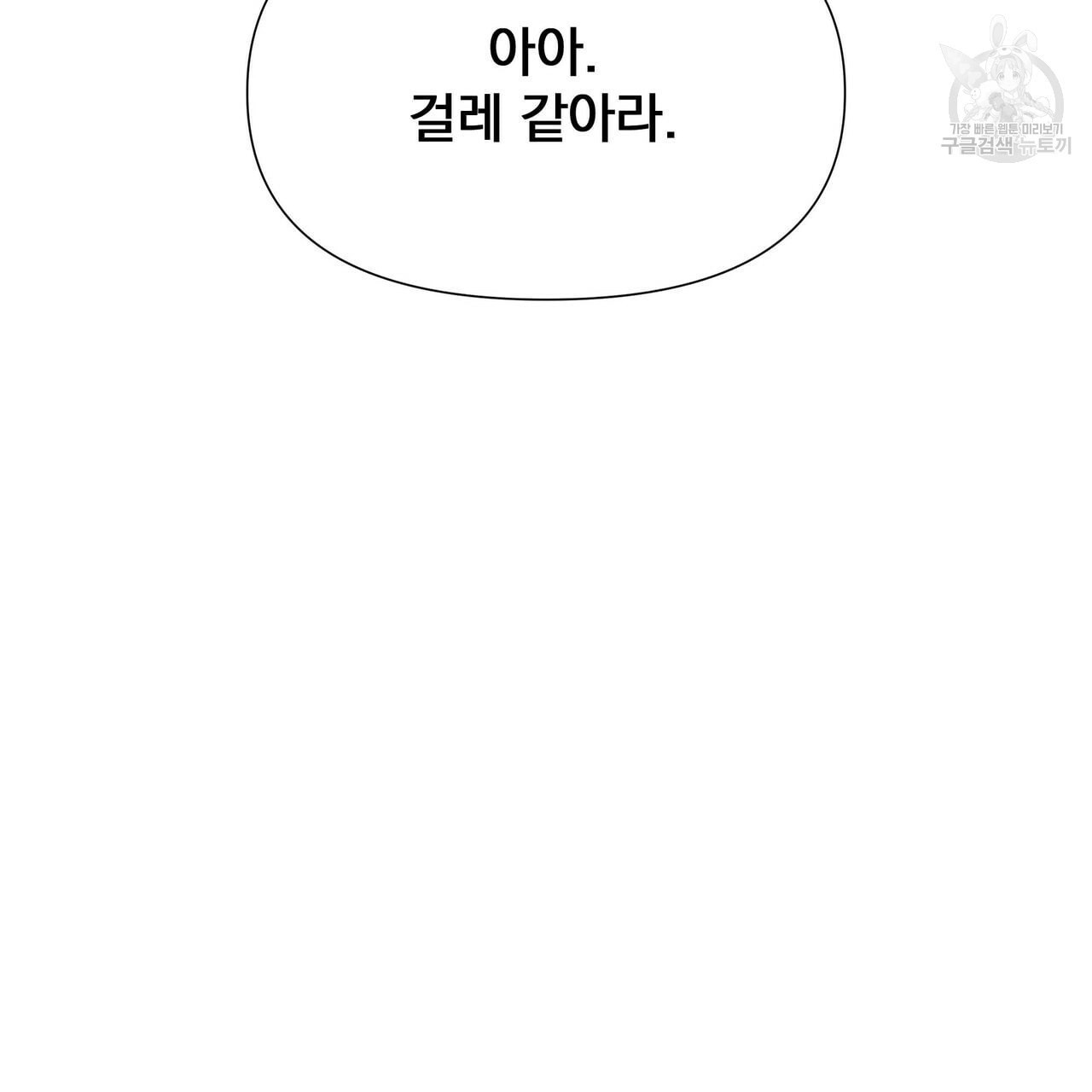 16090901719488.jpeg