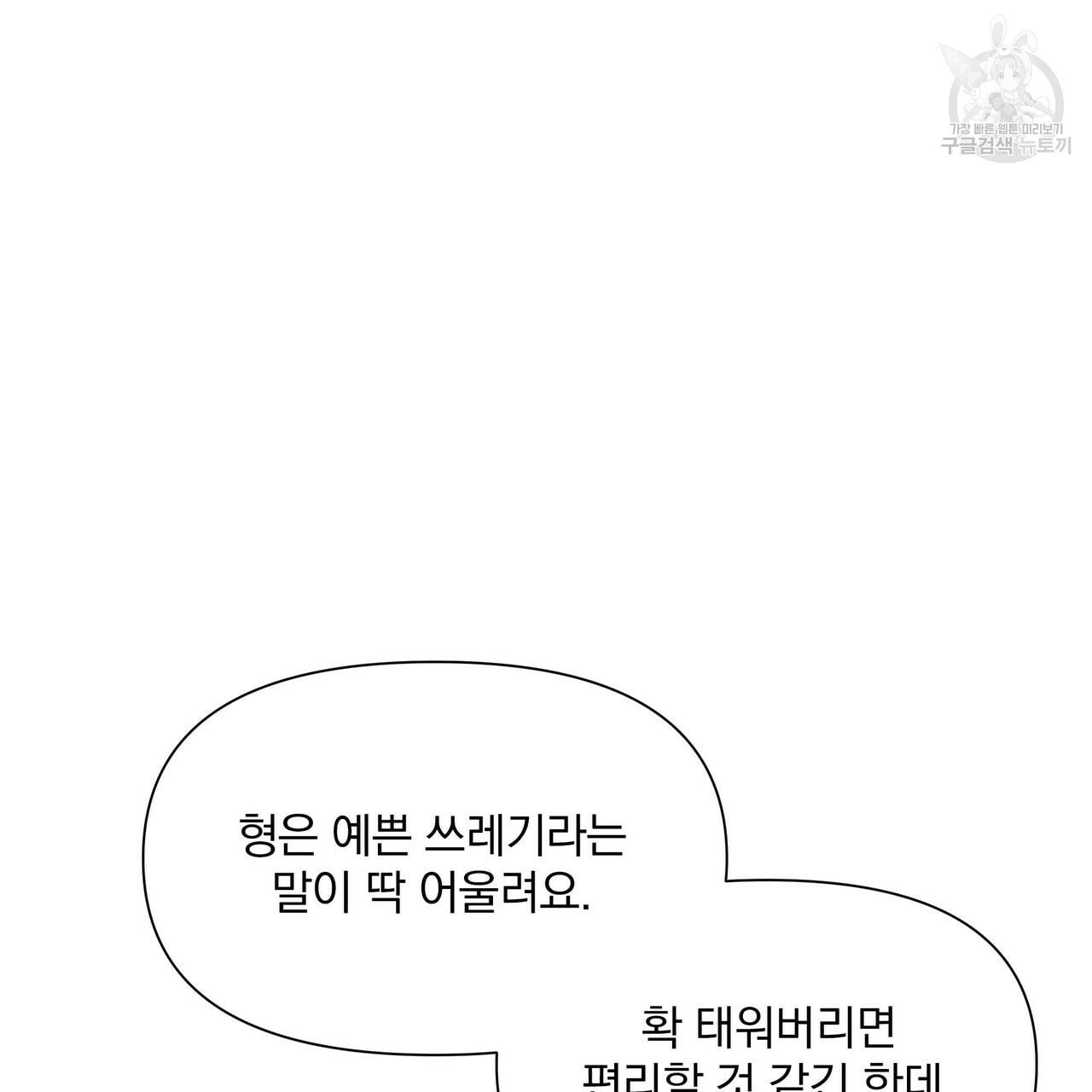 16090901724202.jpeg