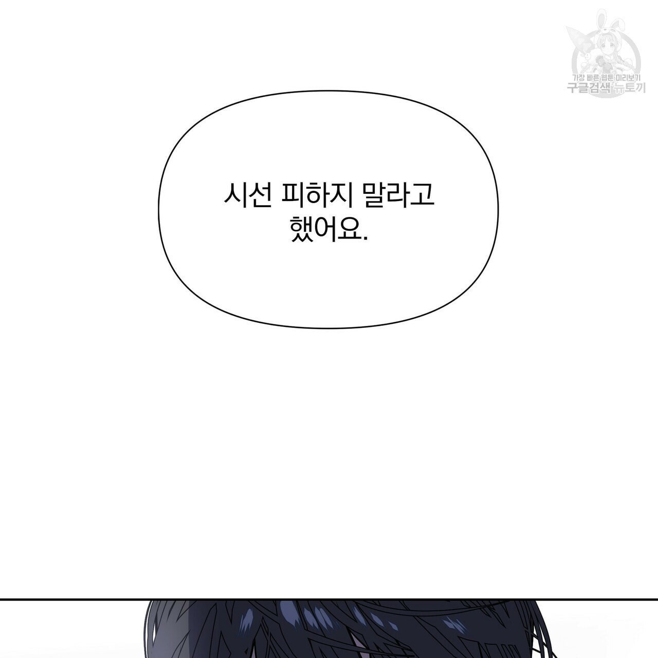 16090901789839.jpeg